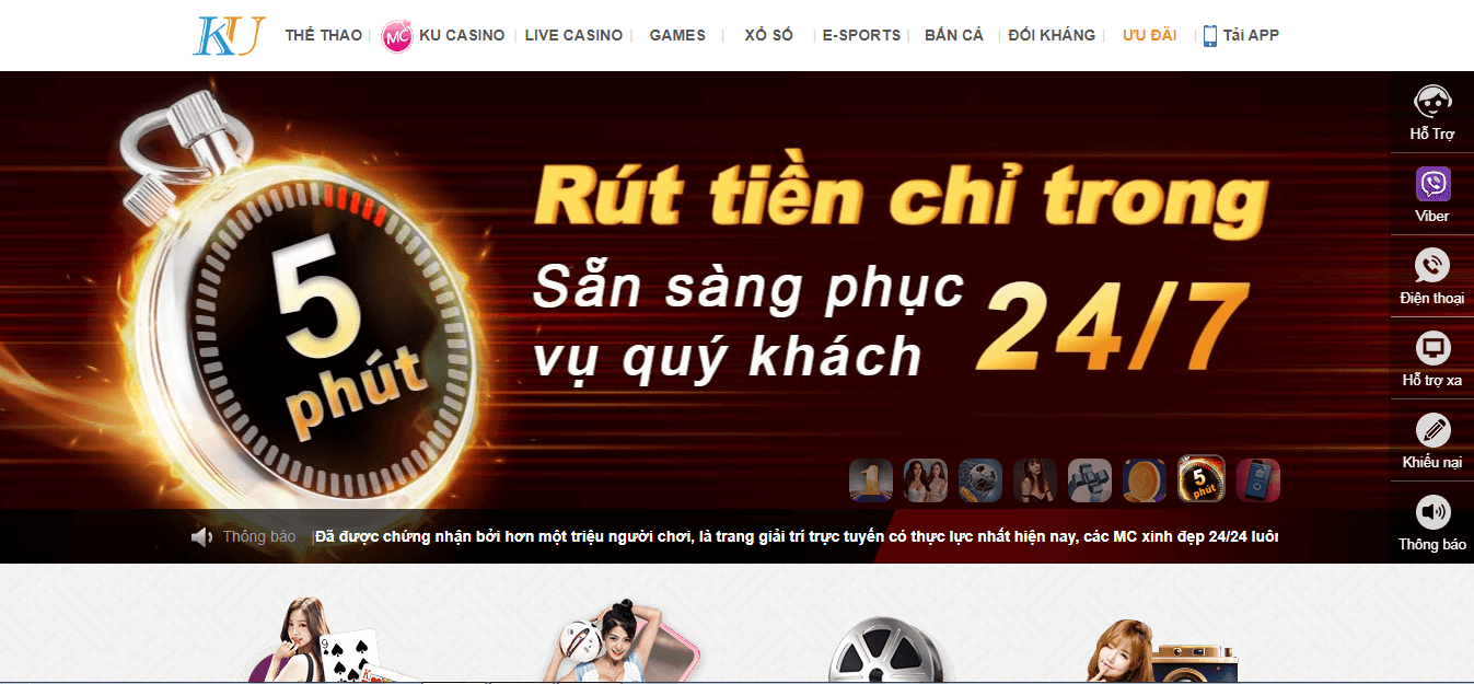 Kubet88 có nguồn gốc từ một tập đoàn lớn đến từ Trung Quốc